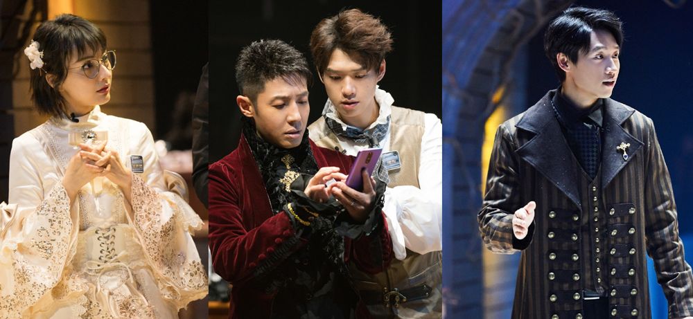 大侦探谭松韵 (谭松韵大侦探服装)