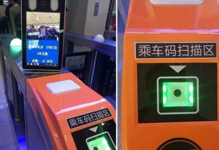 春运广铁临客开始售票,2019年广铁春运团体票审核时间