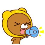 临沂发布紧急公告的地方,临沂停气最新通知