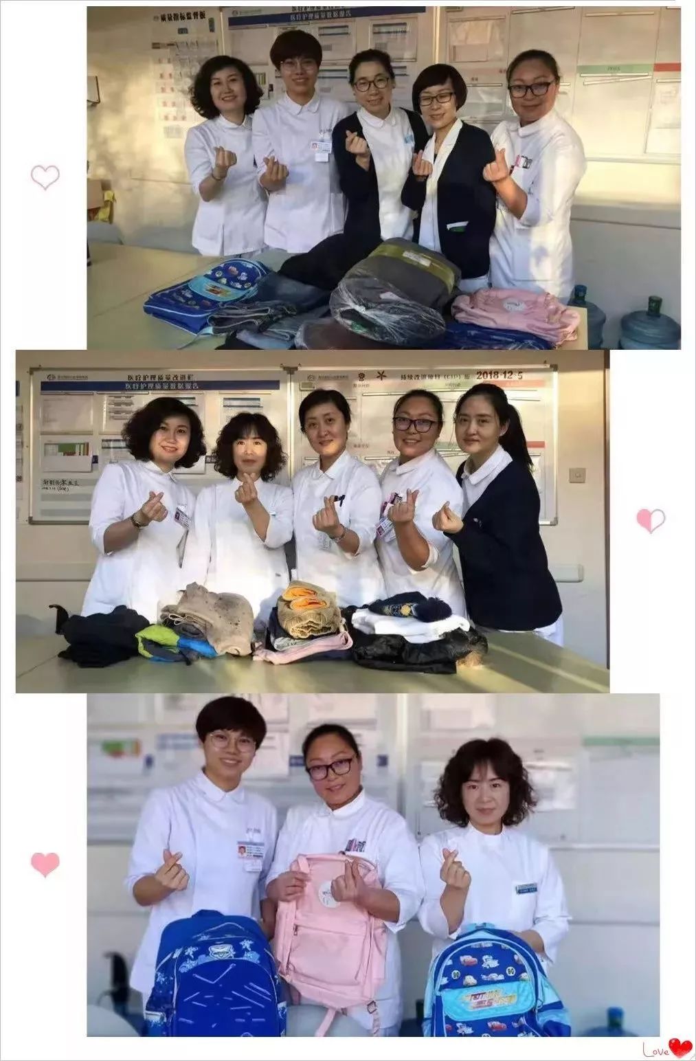 衣路有你服装供应链,衣路有你男装