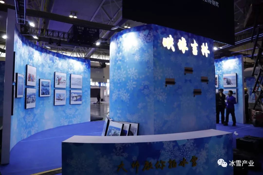 雪博会今启幕,巡馆亮点“剧透”l吉林省委、省政府印发《关于加快推进吉林省全域旅游发展的实施方案》,做大做强冰雪产业