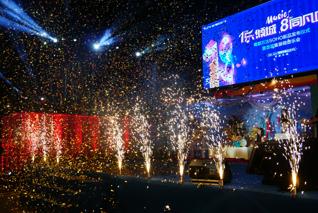 势8可挡！蜀都万达最后一栋超IN新品耀世登场！