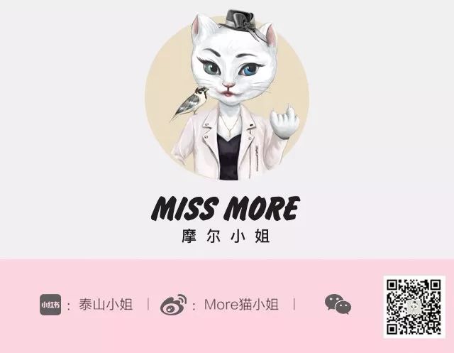 从“三傻”到“黑凤凰”，SophieTurner的成名之路原来这么坎坷？