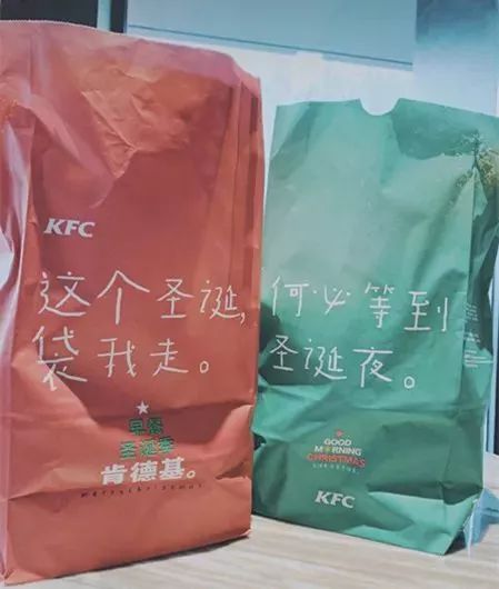 舌尖美食｜圣诞主题美食种草，赶紧领着这份指南去打卡吧！