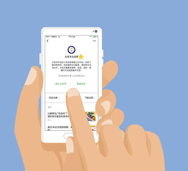 民法典关于医疗纠纷,民法典医疗损害责任纠纷