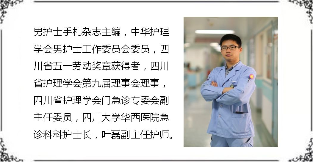 我是你的眼原文,我是你的眼类似的题目