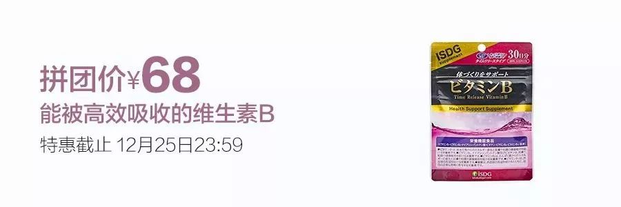 保温杯大容量美国,美国原装进口保温杯