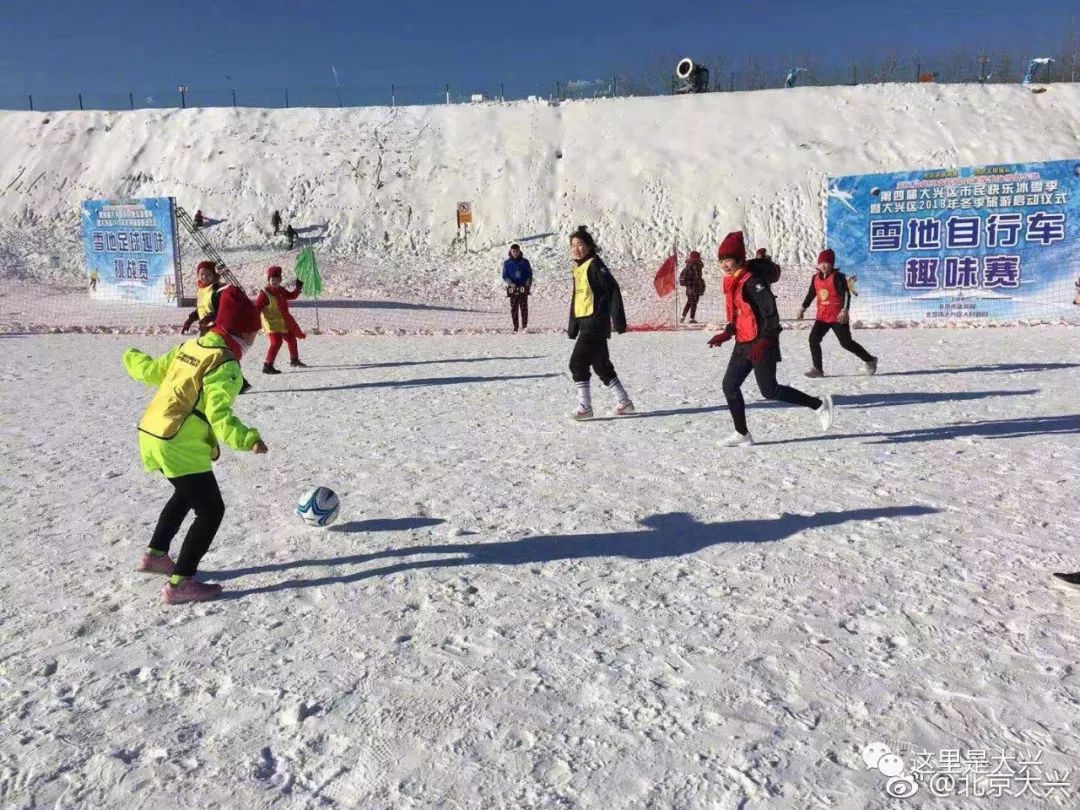 速度与激情旱冰场,速度与激情北极冰原第几部