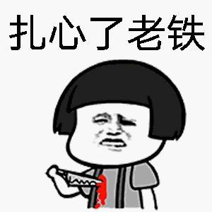 吴昕闲鱼号是什么,吴昕闲鱼账号关闭了吗