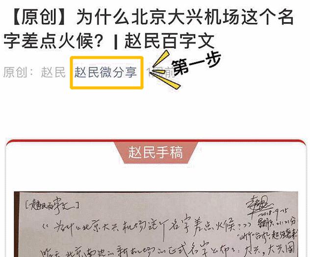 日本药妆店为什么那么便宜,日本药妆店真的很坑吗