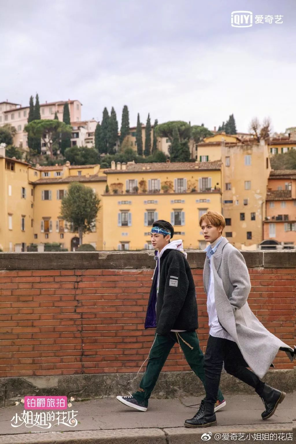 欧阳娜娜和小s现状,欧阳娜娜小s花店综艺