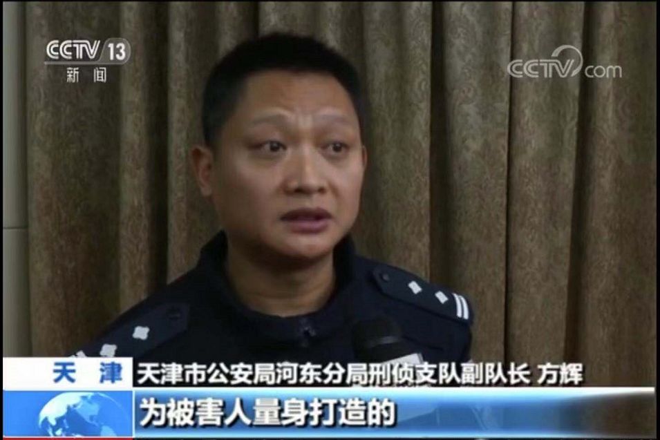 炒股群50人49个骗子,18万入股市