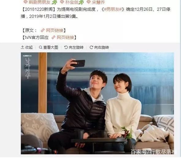 晴晴聆听别人的故事,晴晴听故事