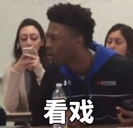 生日礼物竟然是二手口红？这样的男朋友留着跨年吗？