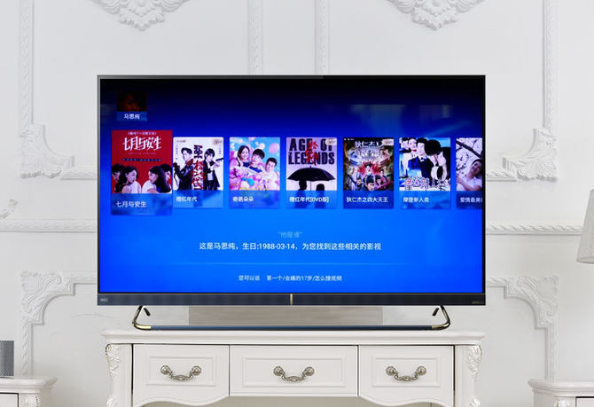 长虹电视chiq评测,长虹chiq电视65q3t评测