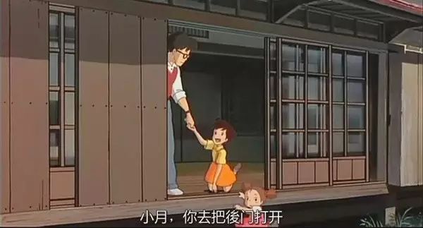 一家三口单间房屋改造,40平米出租屋改造