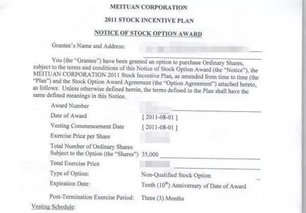 财富自由之梦,财富自由的梦想模式