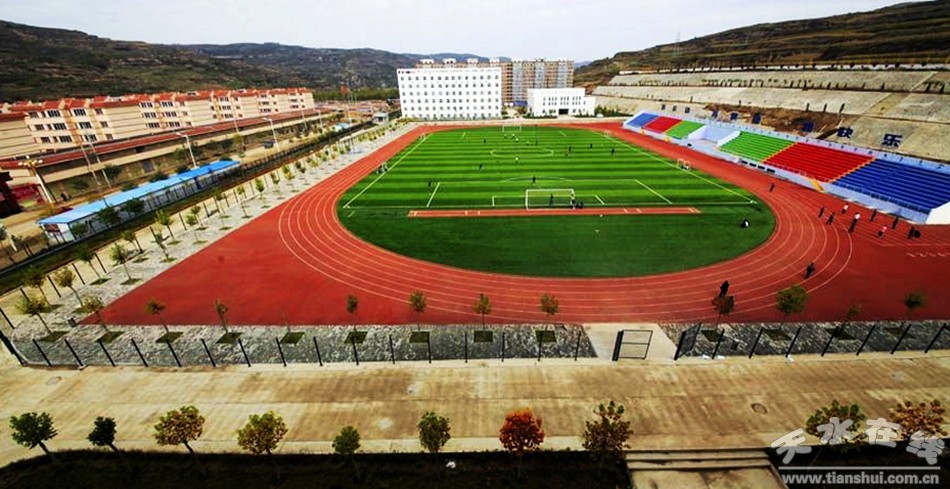 改革开放四十年天水教育事业发展成就综述