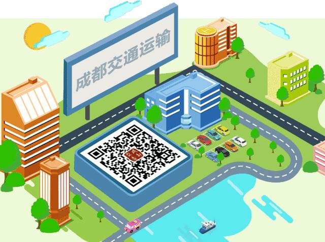 将改革进行到底｜听“老校长”给你讲故事——驾校这三十年