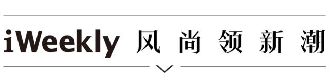 从“秃头症”到长发公主,听起来有点不可思议,但这是现实
