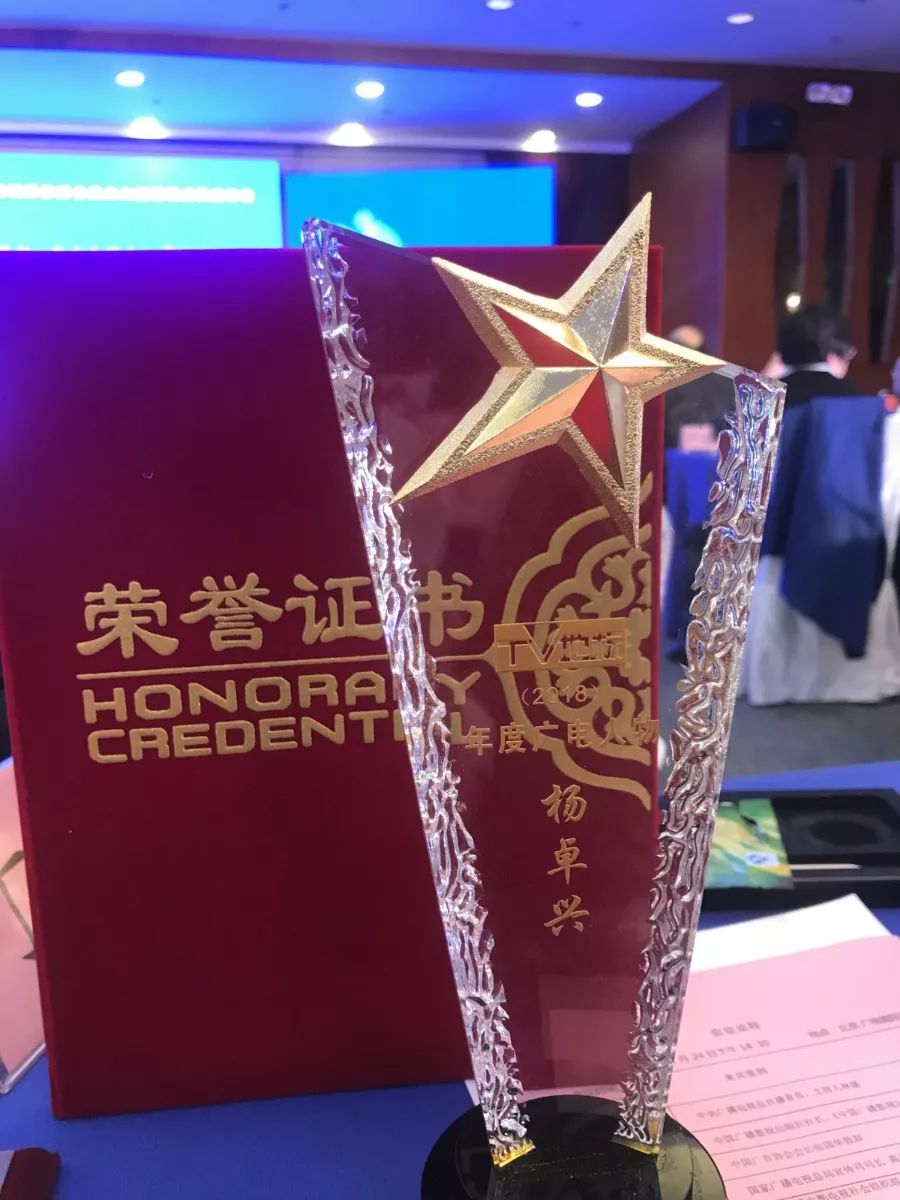 鐝犳睙鏂伴椈骞夸笢澶哄啝,鍠滆棰戜紶浣崇哗涓嶆柇