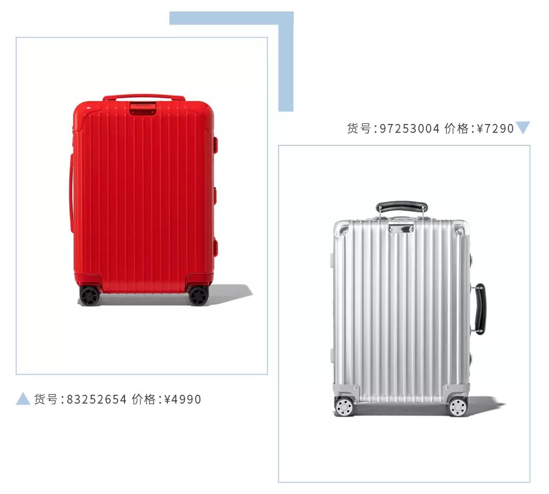 行李箱便宜又好用的小众品牌,良心国货行李箱