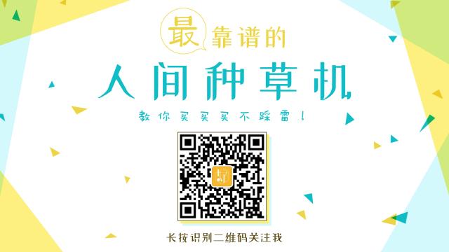 你要樱桃女孩or人间蜜桃，橘子汽水还是我？