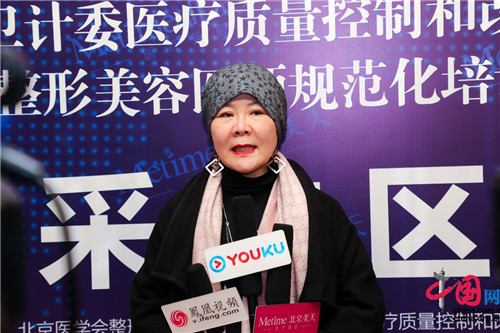 鍖荤枟鏁村舰骞翠細,2018涓浗鏁村舰骞翠細