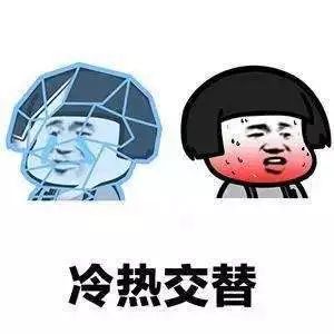 半夜高烧莫急！昌平这10家医院开设24小时发热门诊！