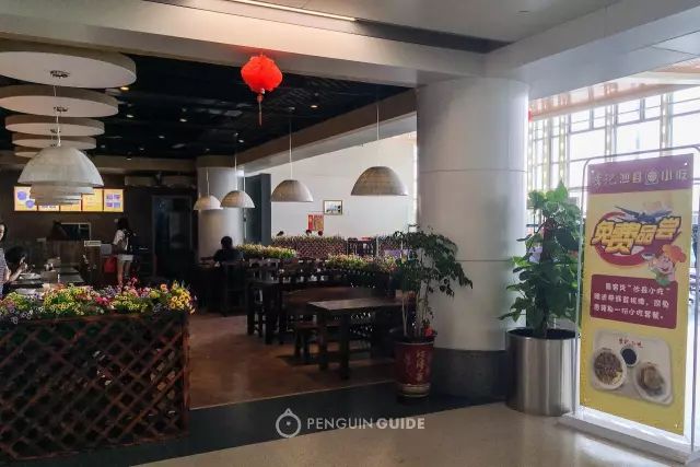 总要来趟沙县吃沙县小吃,来沙县吃真正的沙县小吃