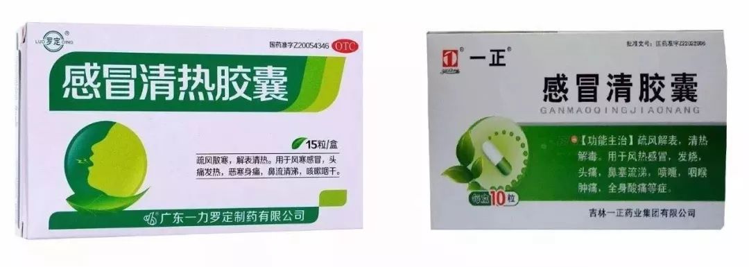 吃错东西乱吃的危害,吃错东西得吃什么药