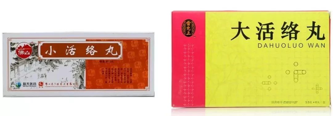 吃错东西乱吃的危害,吃错东西得吃什么药