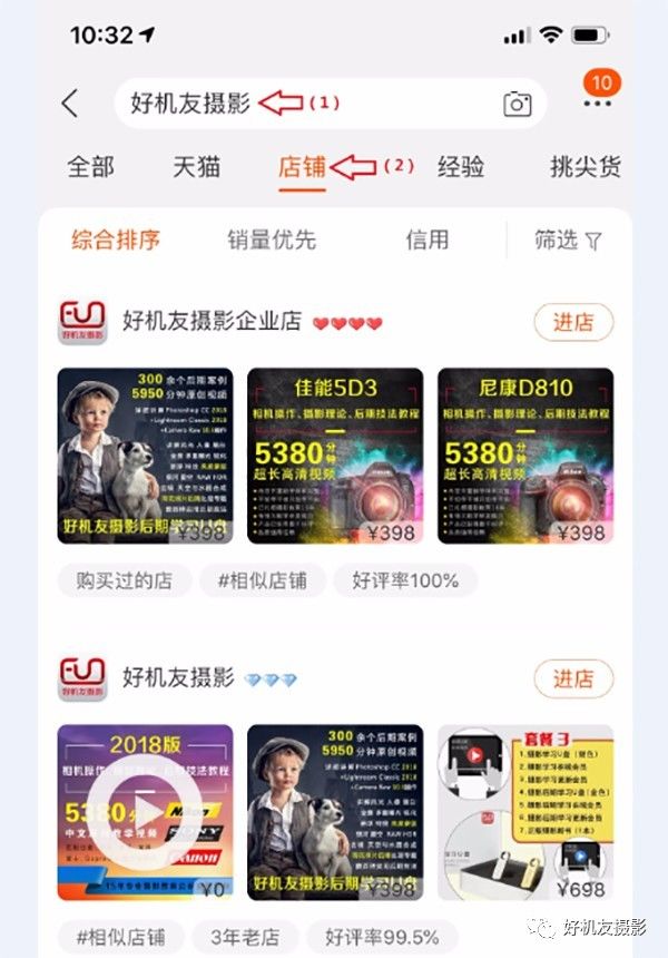 摄影器材初学者教程,摄影新手如何选择器材