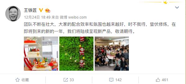 卷土重来王欣最新视频,快播王欣最近的消息