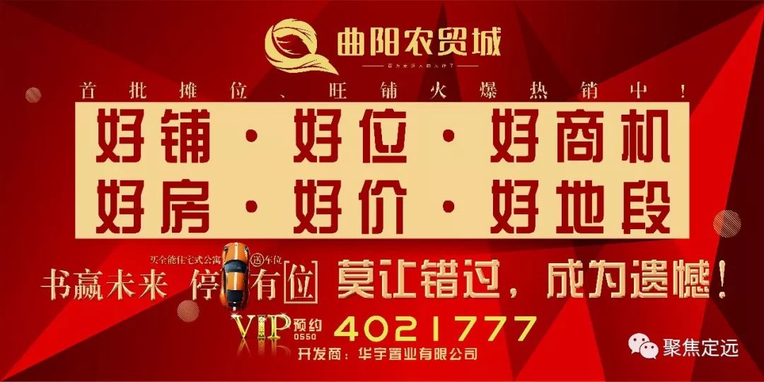 李兆申坐诊时间,消化科学家李兆申