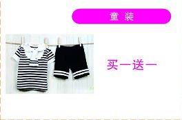 没错！这才是竹山宝妈们想要的圣诞礼物！不服来战！