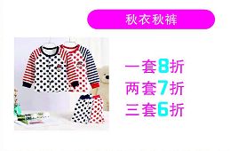 没错！这才是竹山宝妈们想要的圣诞礼物！不服来战！