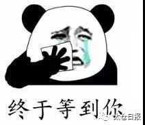 太仓公积金办理流程,太仓公积金app