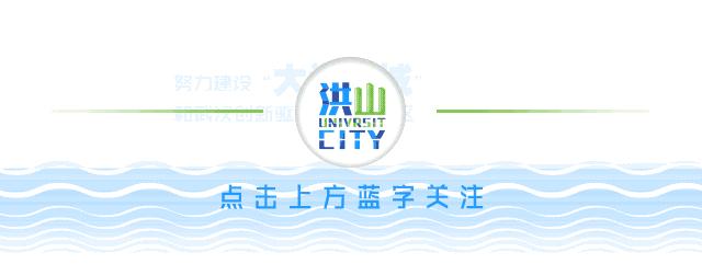 卓刀泉街联合爱心医院，为辖区准妈妈免费发放爱心待产包