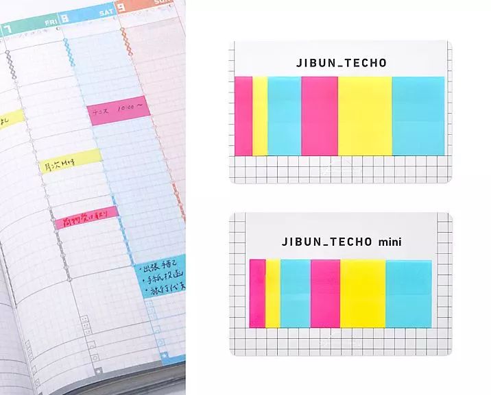 放心，这一定是2018年最后一篇种草指南了