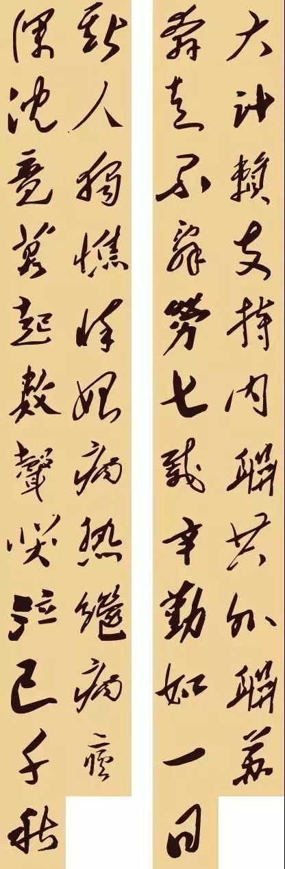 一起欣赏毛主席32副文采非凡的对联，回味无穷！