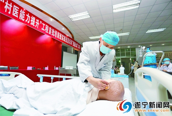 改革开放四十年的遂宁,改革红利和群众幸福感