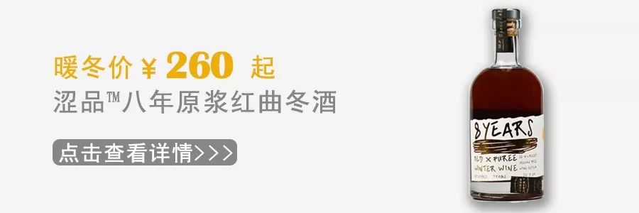 食神家宴酱鸭750g,食神酱鸭