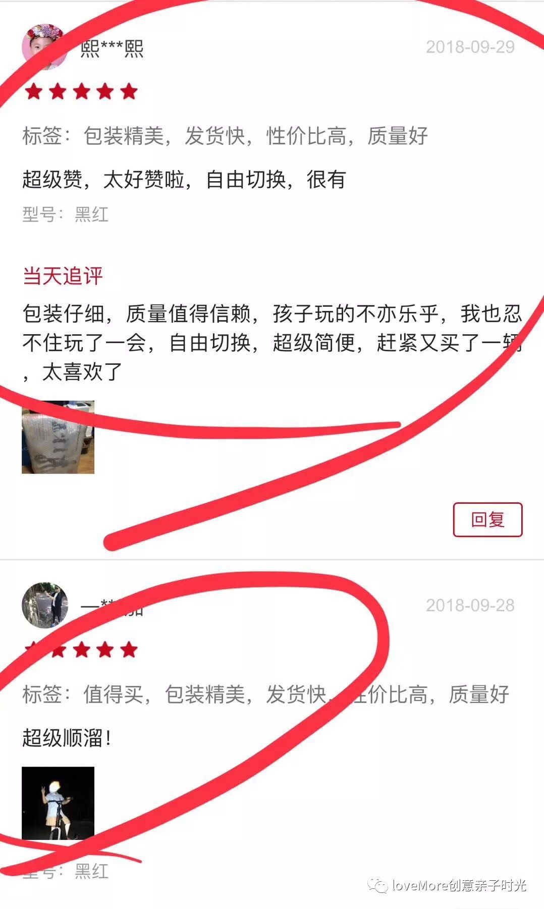 【2019第一次！】等了又等的错过好物都在这儿！季末返团来了~