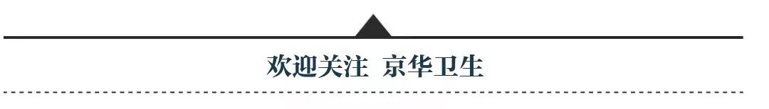 祛斑、祛痘、祛皱、美白…你最关心的护肤问题看皮肤科专家怎么处理
