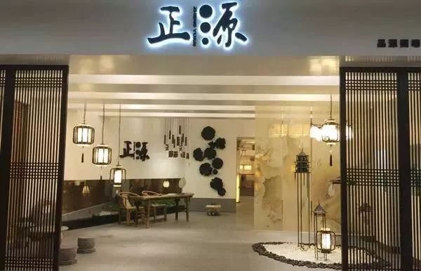 文豪灯具宁波店,宁波市文豪灯饰有限公司