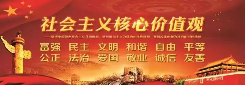 民间中医传承文化与技术交流,弘扬传承民间传统中医文化