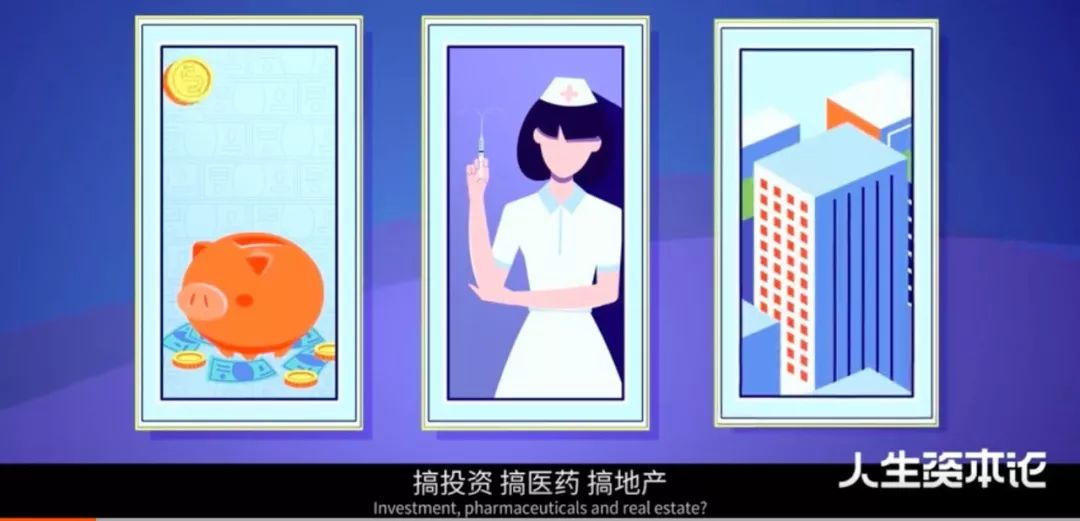 从《南方周末》到视知TV，前媒体人马昌博的自我进化