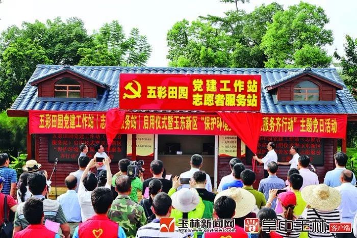 新城崛起，成为玉林城市新中心，玉东也太牛了！