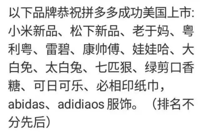 鬼知道我经历了什么小说在线看,鬼知道我经历了什么txt完整版